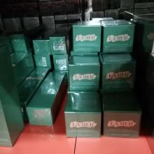 霸州市康仙莊黃金路一生康日用品廠 多元化經營典范，主營香港鉑仕表與Bosck手表及日用品