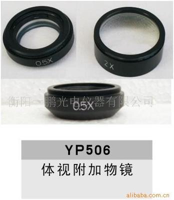 北京現(xiàn)代I35保險(xiǎn)杠附加 價(jià)格與供應(yīng)鏈全景分析
