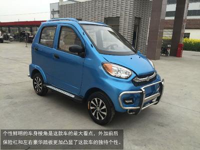 江蘇愛萌A8款低速電動(dòng)汽車 加盟環(huán)保新機(jī)遇，共享綠色出行藍(lán)海