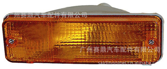 豐田保險(xiǎn)杠燈81520-89130 品質(zhì)之選，照亮安全之路