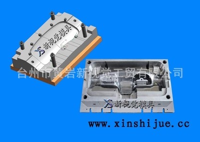 臺州市黃巖新視覺工貿(mào) 專注汽車模具制造，品質(zhì)與價(jià)格并重